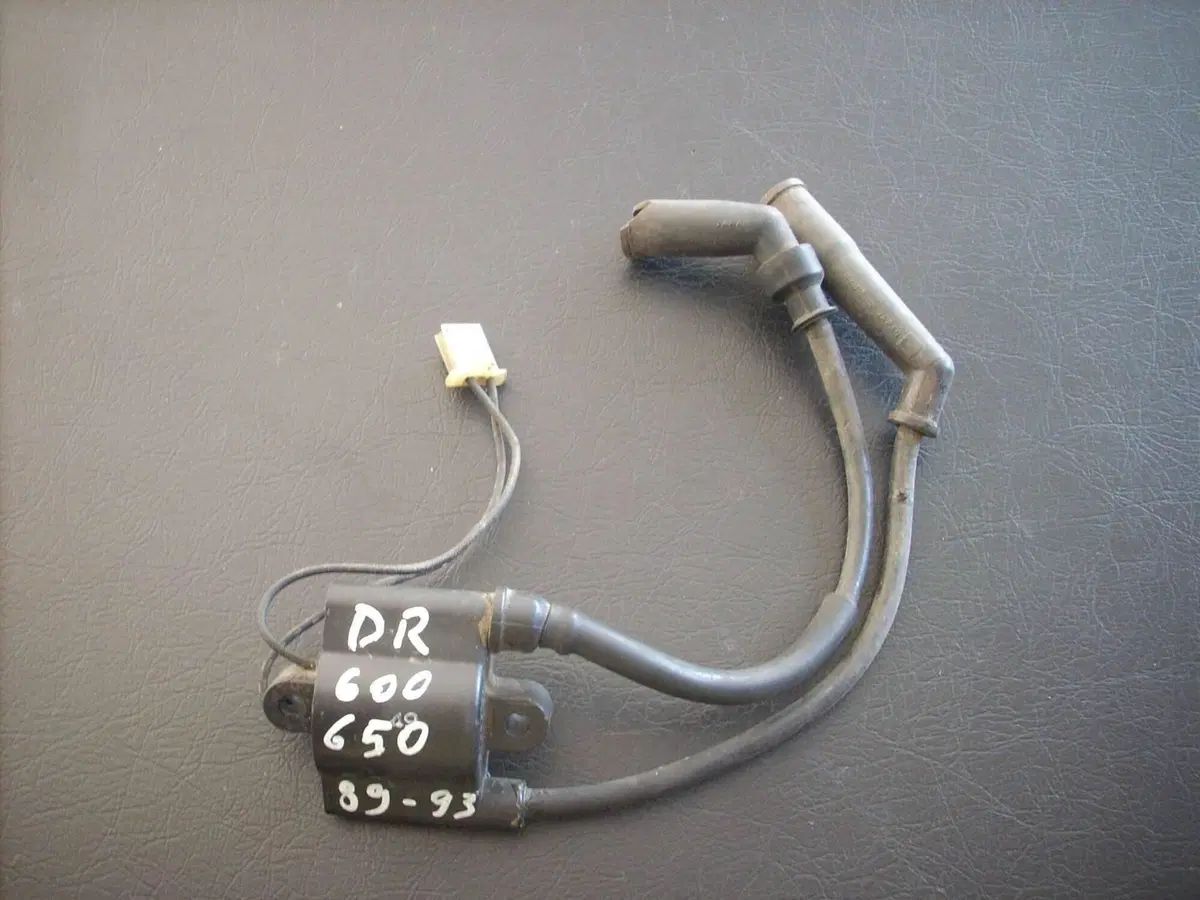 Ricambi Usati Originali Suzuki DR 600 / DR 650 R R (2)