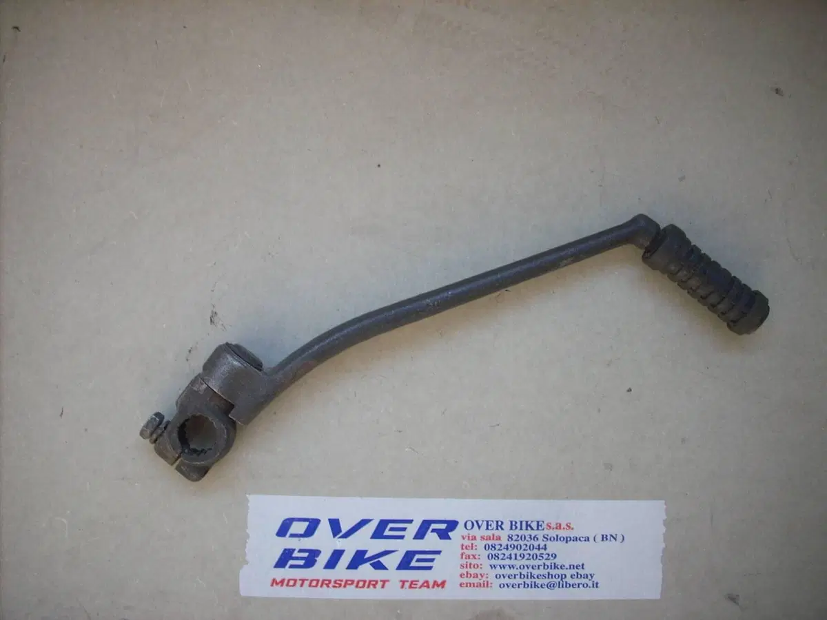 Ricambi Usati Originali Suzuki DR 600 / DR 650 R R (6)