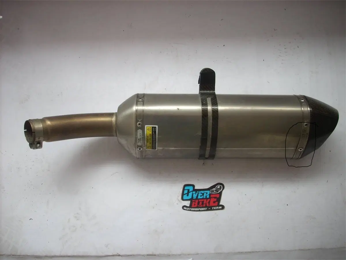 Terminali Scarico Akrapovic Titanio Carbonio Omolo (3)