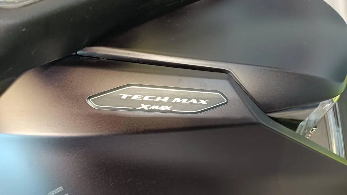 Yamaha X-Max 300 (2021 - 24) (8)