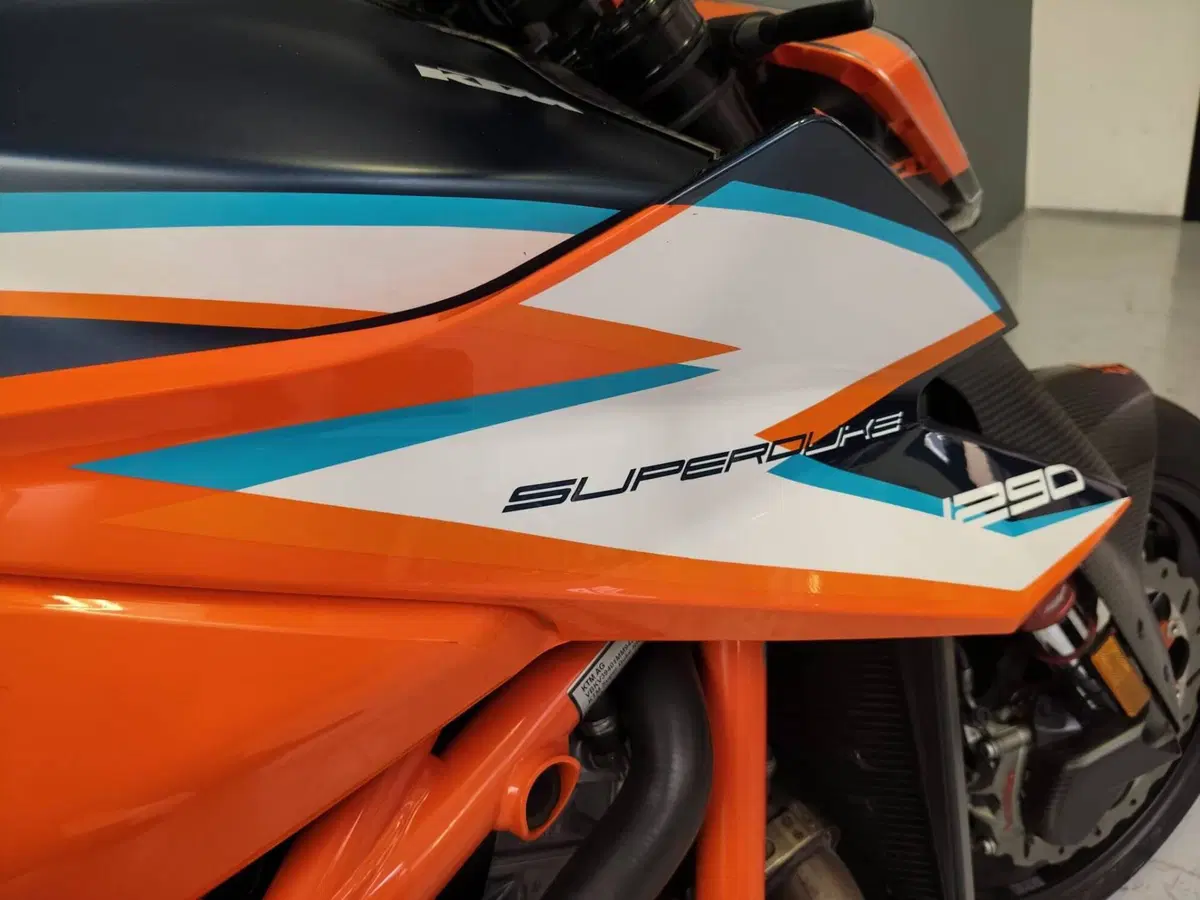 KTM 1290 Super Duke RR (2021) (5)