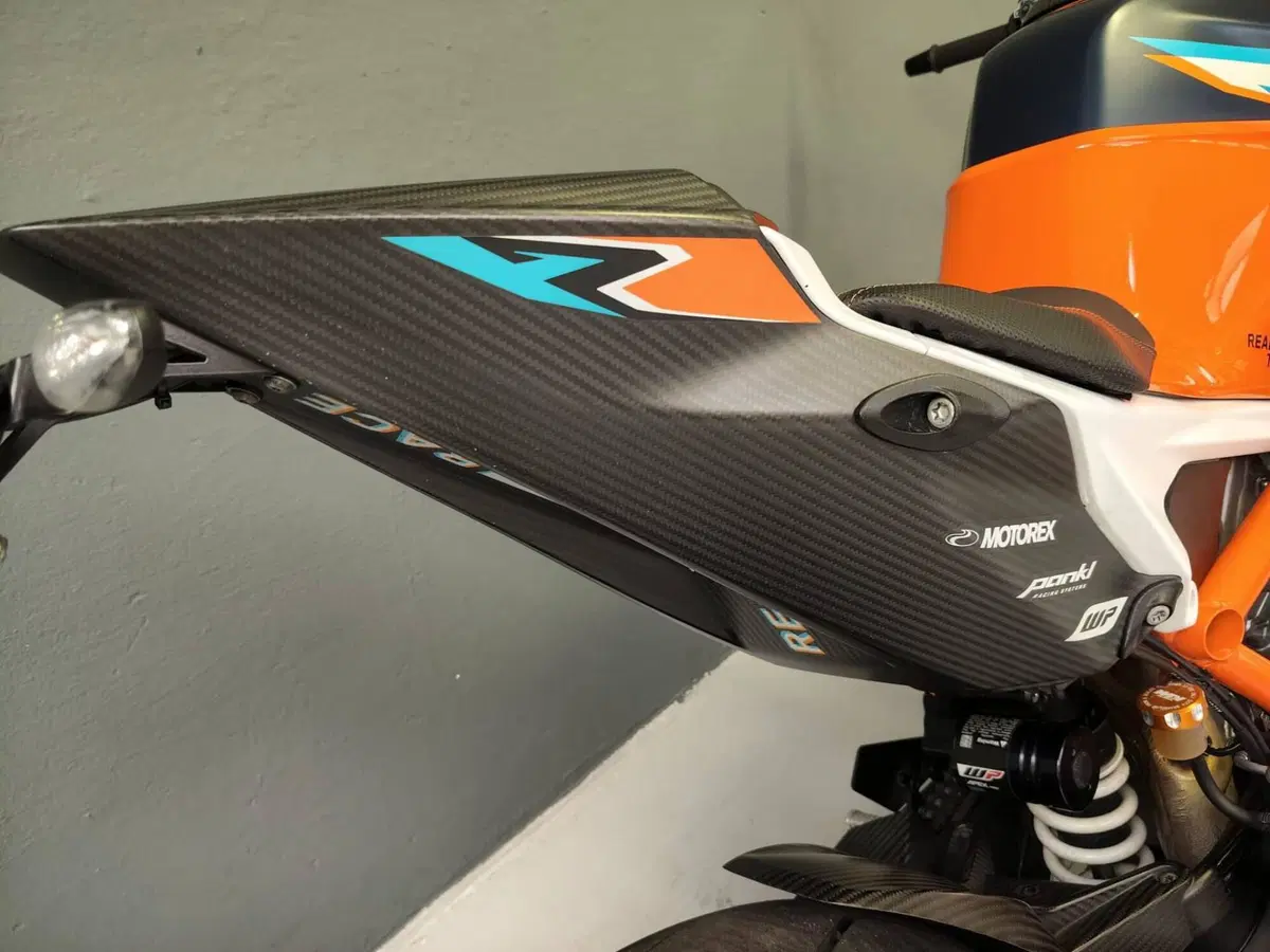 KTM 1290 Super Duke RR (2021) (6)