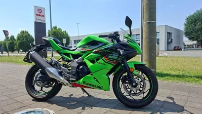 Kawasaki Ninja 125 (2021 - 24) usata