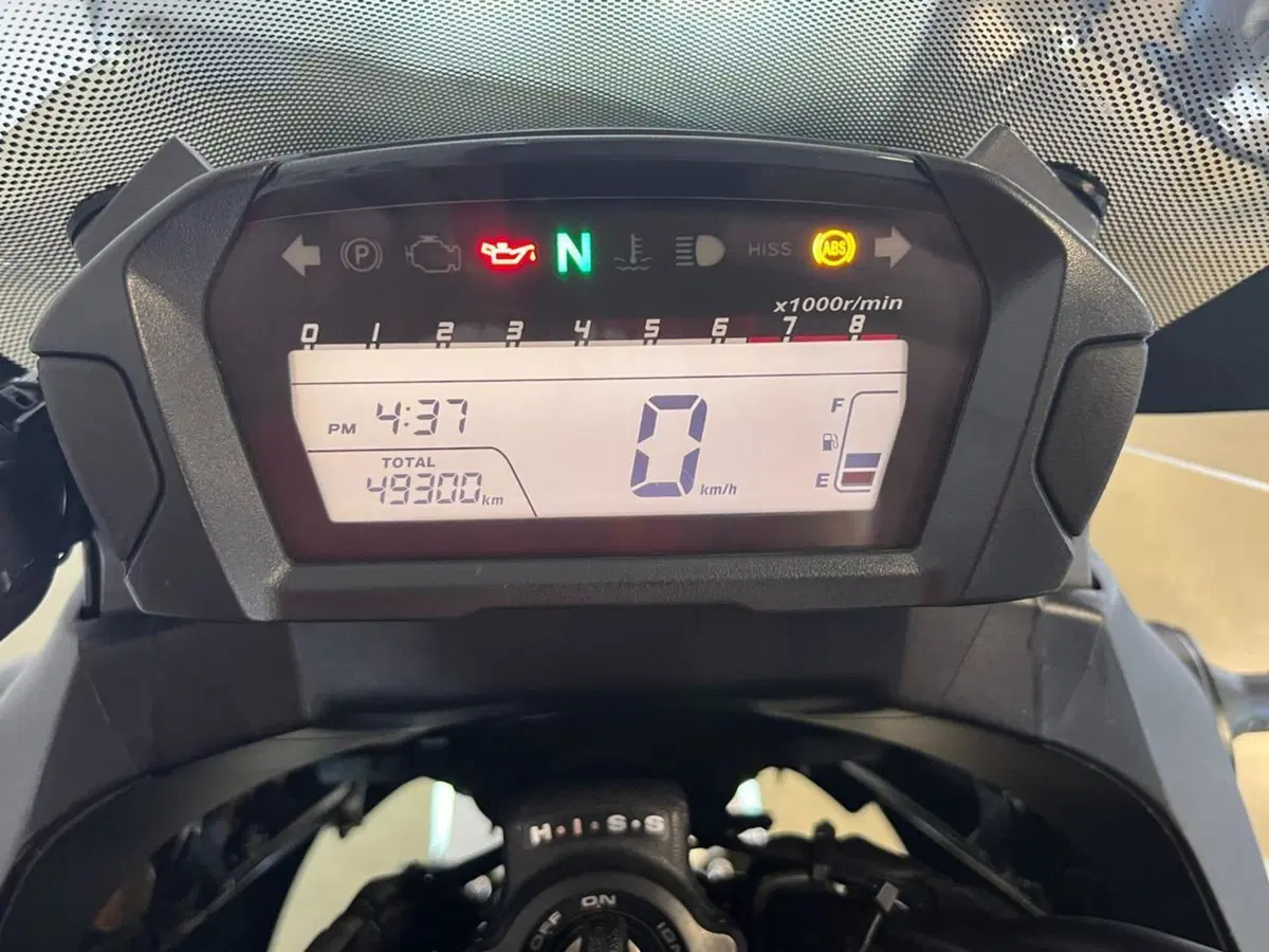 Honda NC700X DCT ABS (2011 - 13) (13)