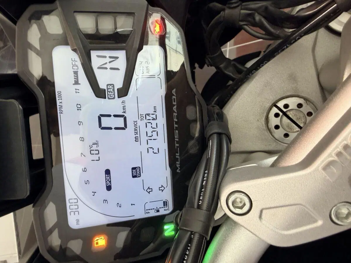 Ducati Multistrada 950 (2021) (3)