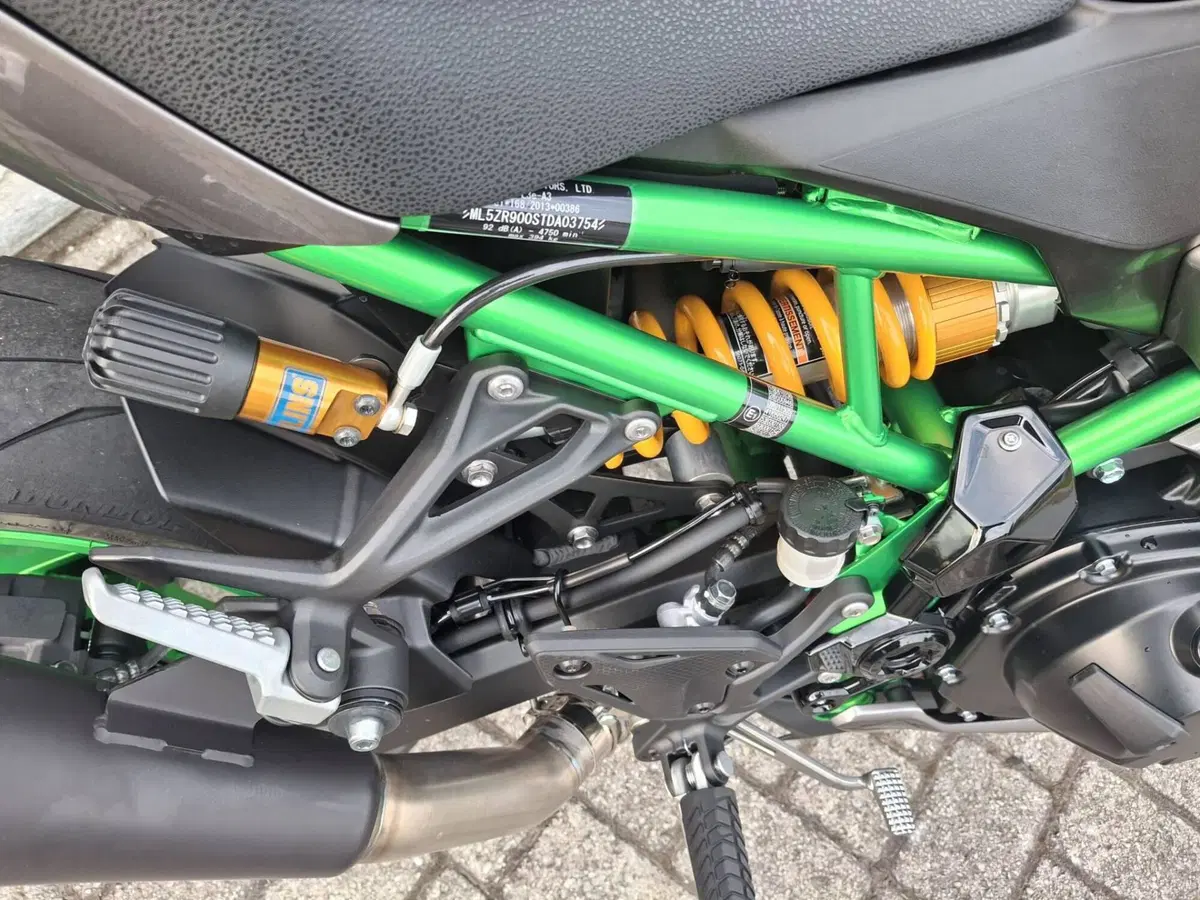 Kawasaki Z 900 SE (2025 - 26) (7)