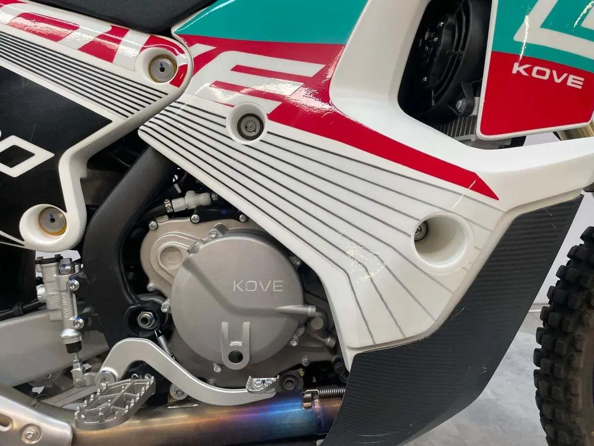 Kove 450 Rally High (2025 - 26) (10)