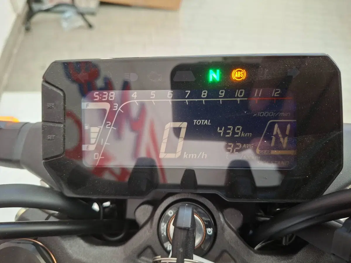 Honda CB 300 R (2022 - 26) (3)