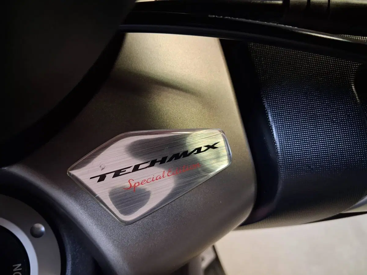 Yamaha T-Max 500 Tech Max (2011 - 13) (9)