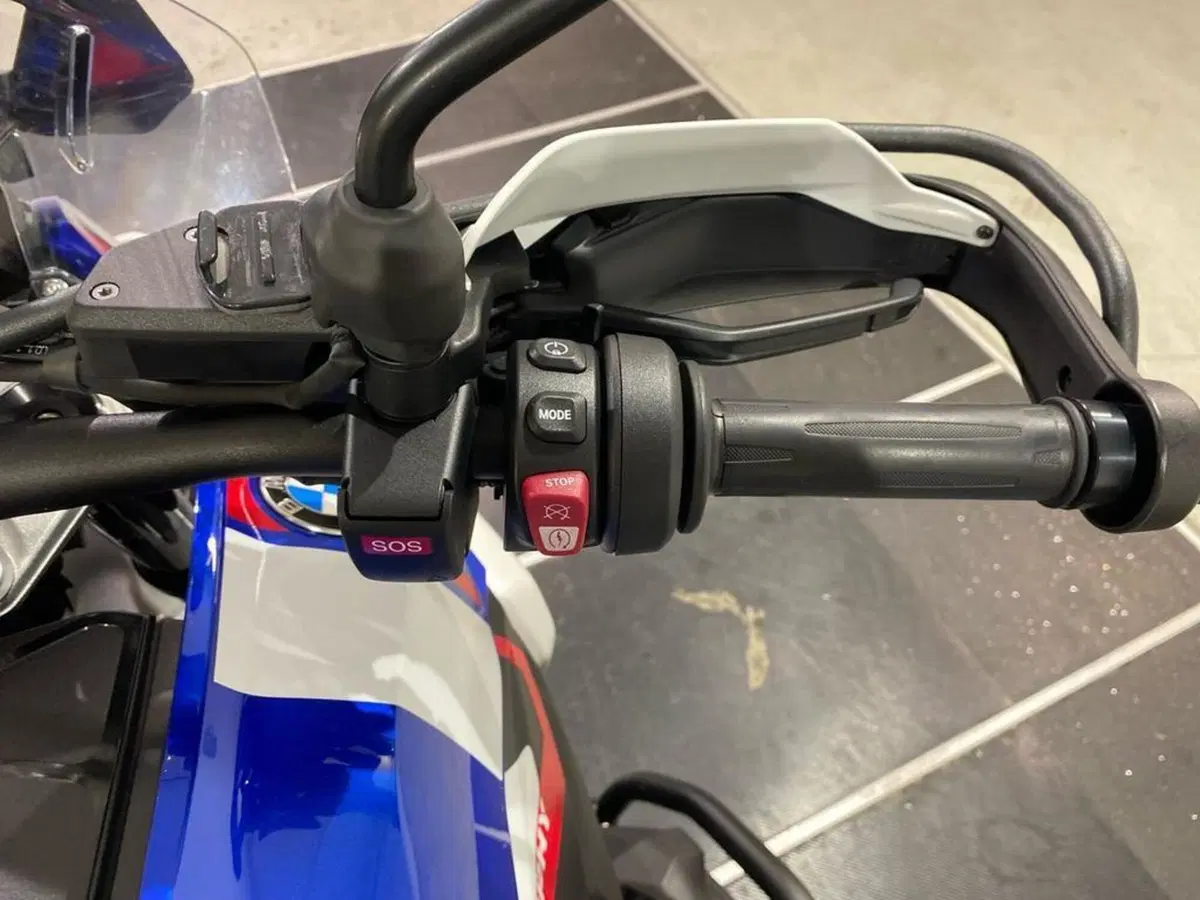 Bmw R 1300 GS Trophy (2023 - 26) (8)