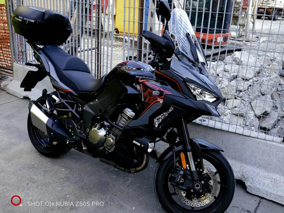 Kawasaki Versys 1000 S Grand Tourer (2021) (3)