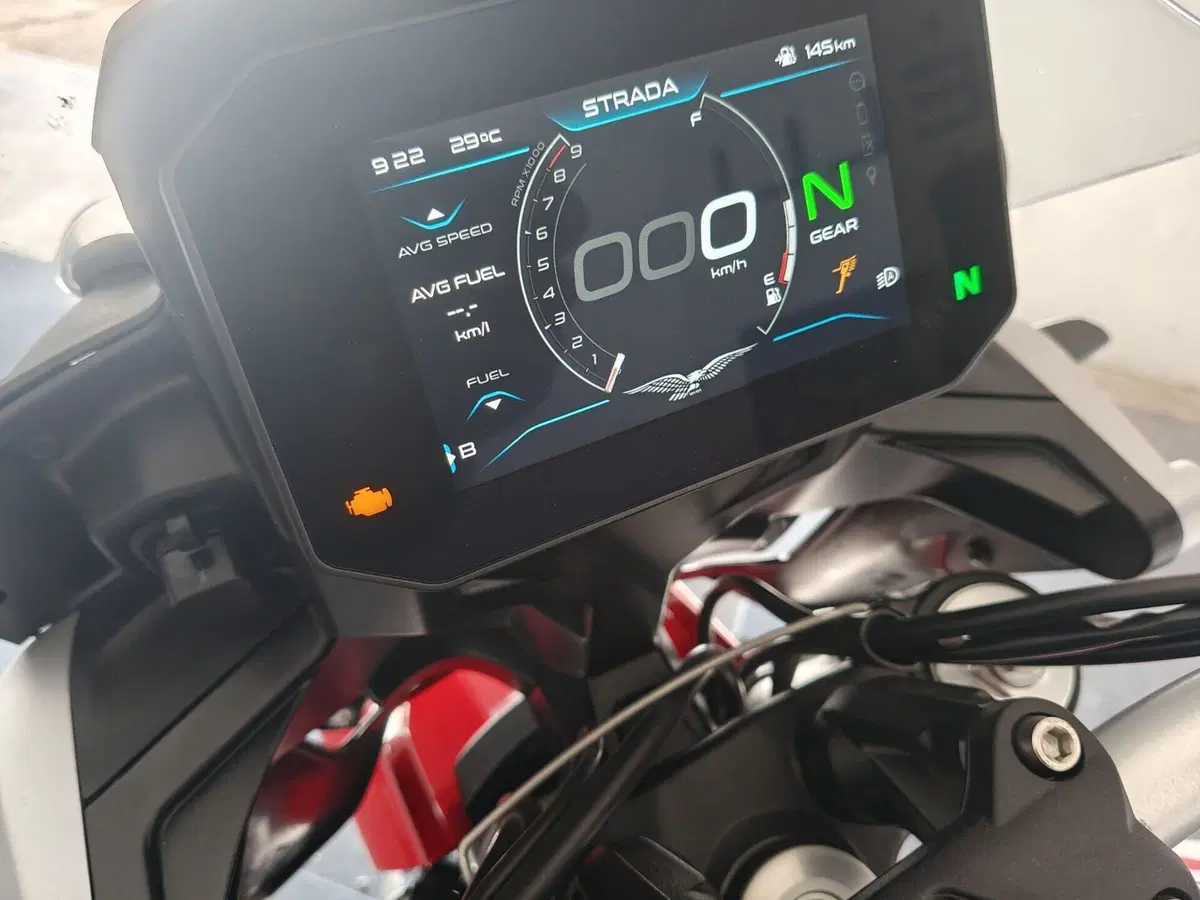 Moto Guzzi V85 TT (2024 - 26) (3)