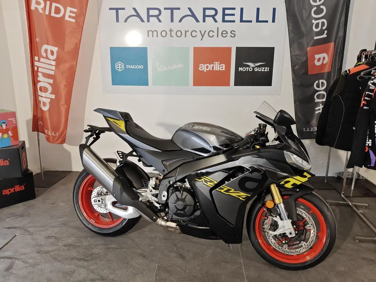 Aprilia RSV4 1100 (2025 - 26)