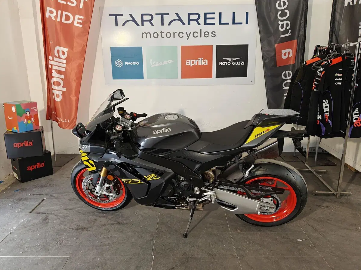 Aprilia RSV4 1100 (2025 - 26) (2)
