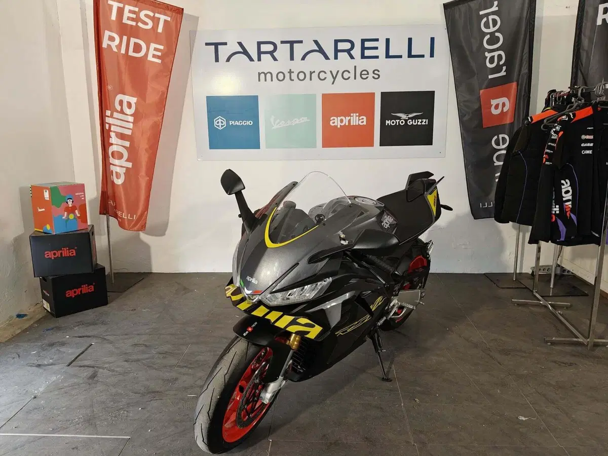 Aprilia RSV4 1100 (2025 - 26) (5)