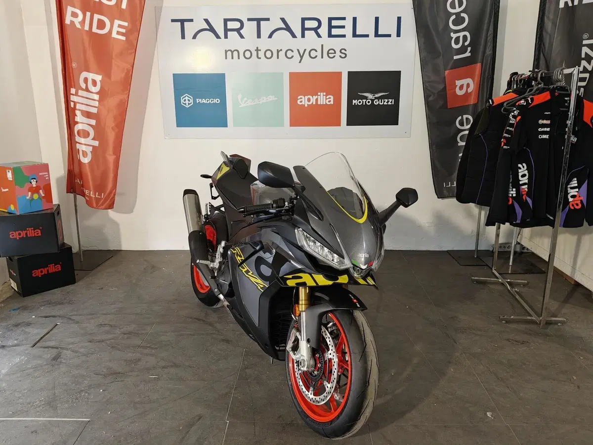 Aprilia RSV4 1100 (2025 - 26) (6)