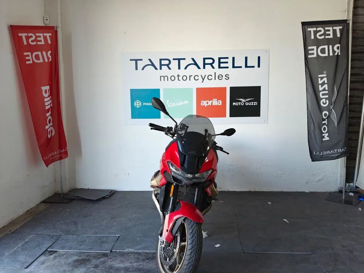Moto Guzzi V100 Mandello (2022 - 24) (2)