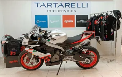 Aprilia RS 660 Extrema (2023 - 24) usata