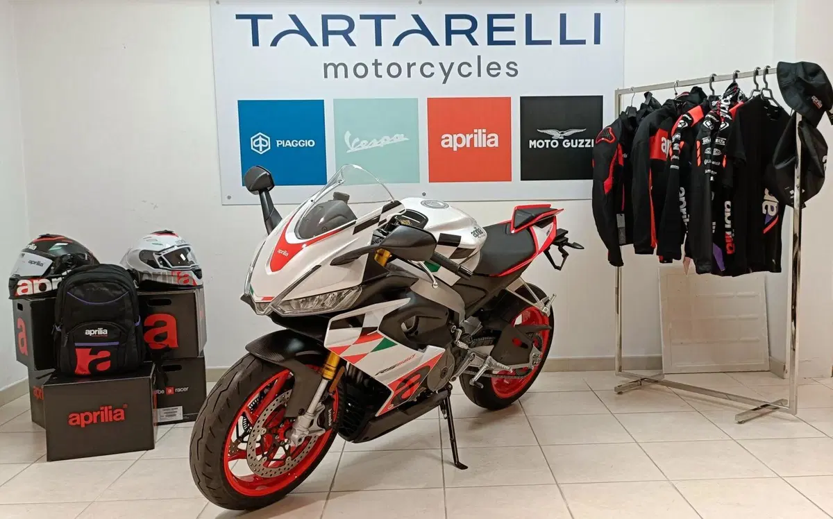 Aprilia RS 660 Extrema (2023 - 24) (3)