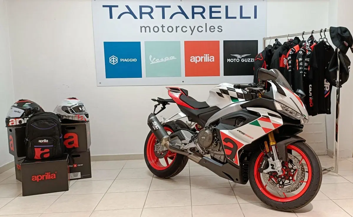 Aprilia RS 660 Extrema (2023 - 24) (5)