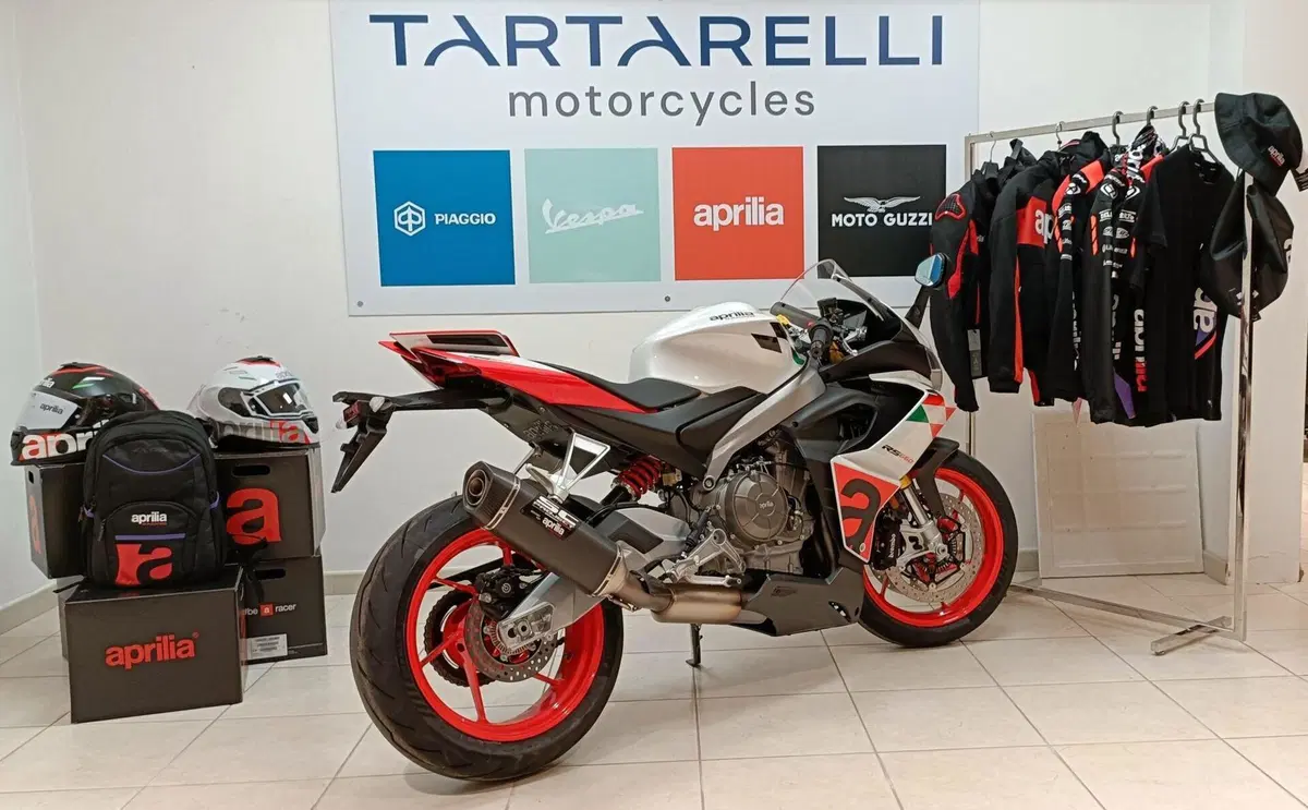 Aprilia RS 660 Extrema (2023 - 24) (7)
