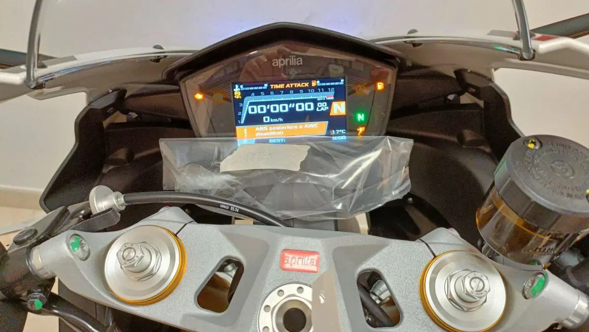 Aprilia RS 660 Extrema (2023 - 24) (11)
