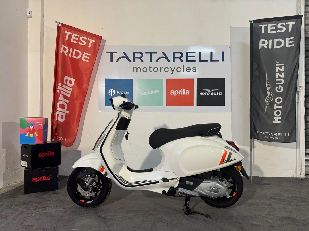 Vespa Sprint 150 S (2026)