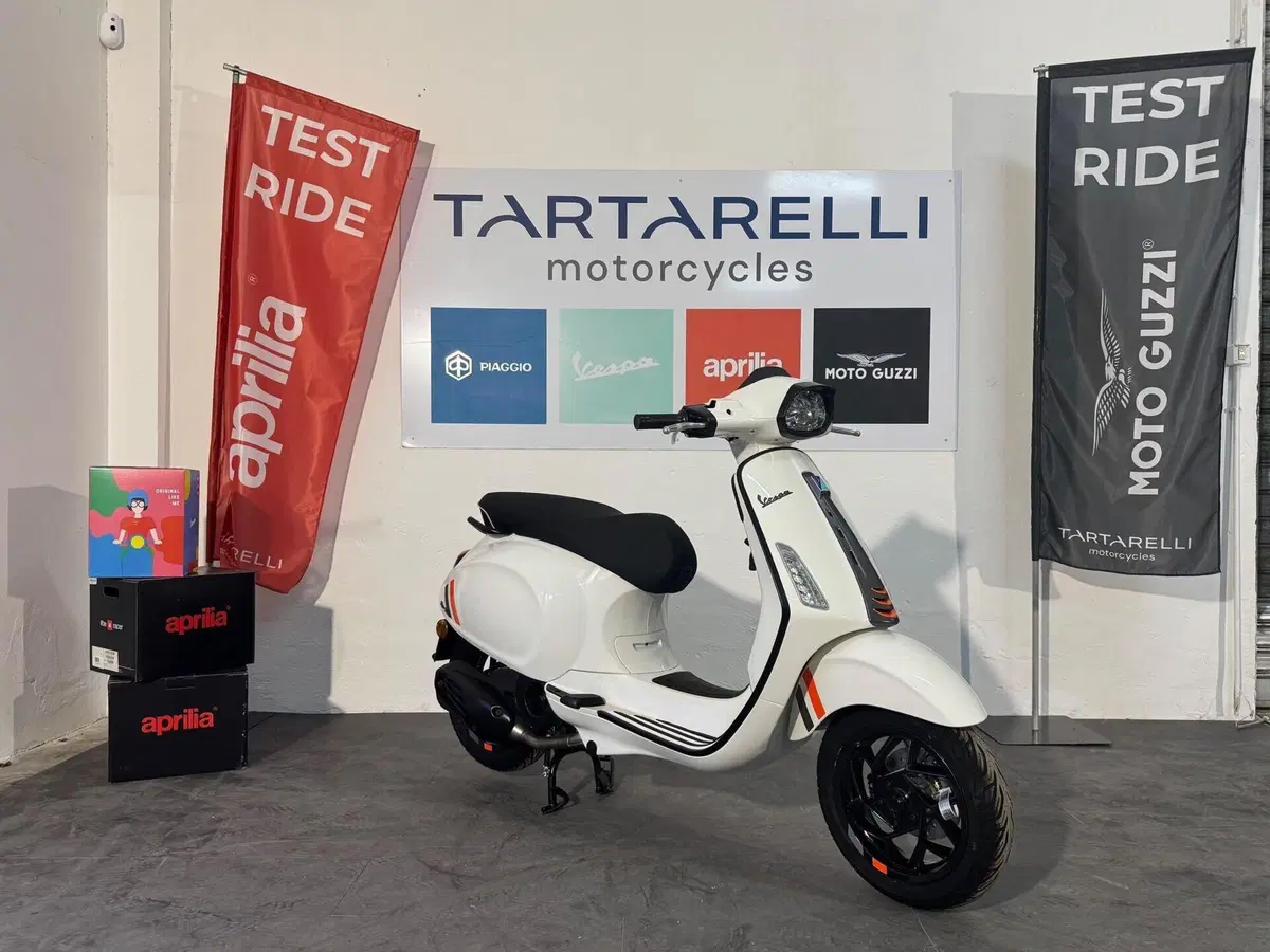 Vespa Sprint 150 S (2026) (4)