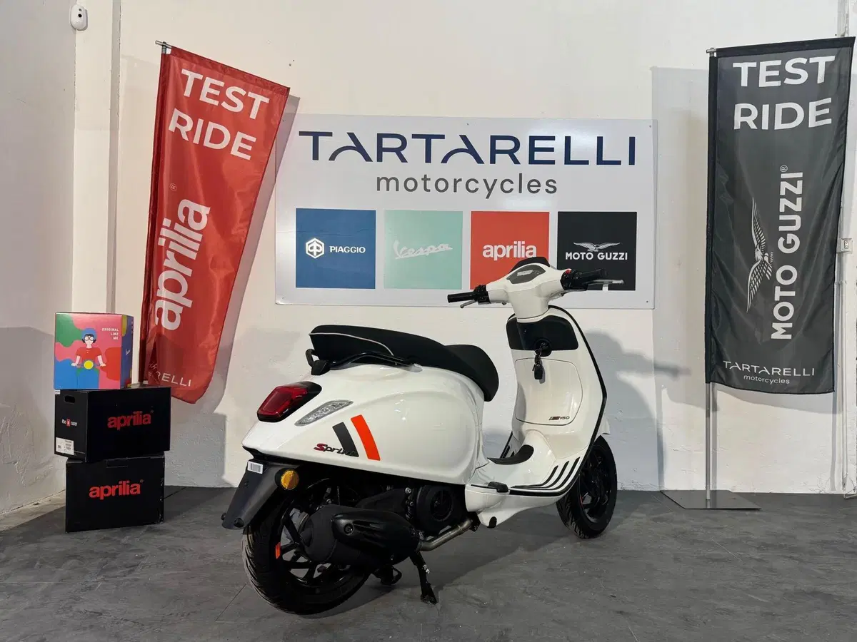 Vespa Sprint 150 S (2026) (5)