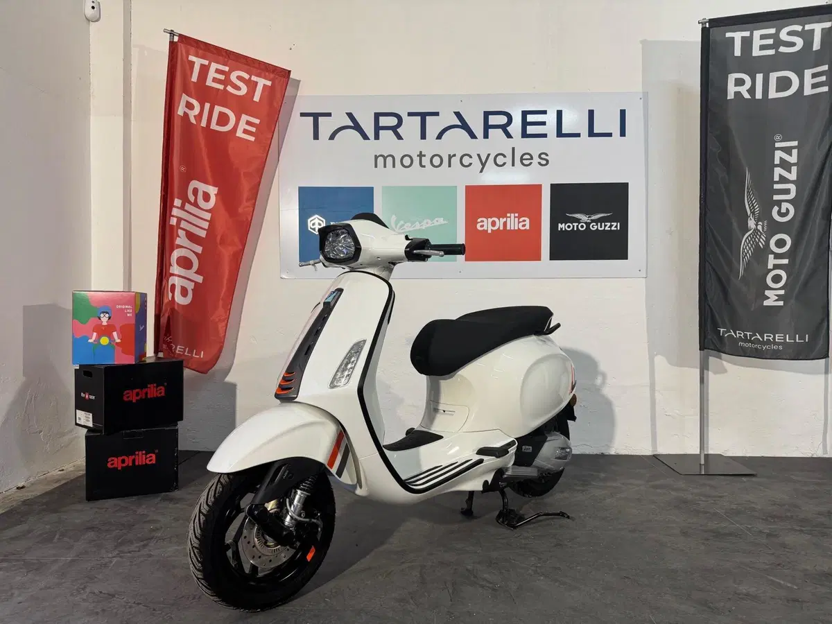 Vespa Sprint 125 S (2026) (2)