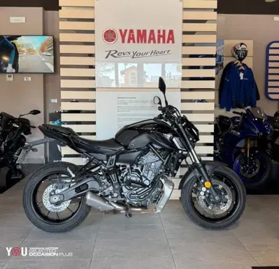 Yamaha MT-07 Pure (2023 - 25) usata