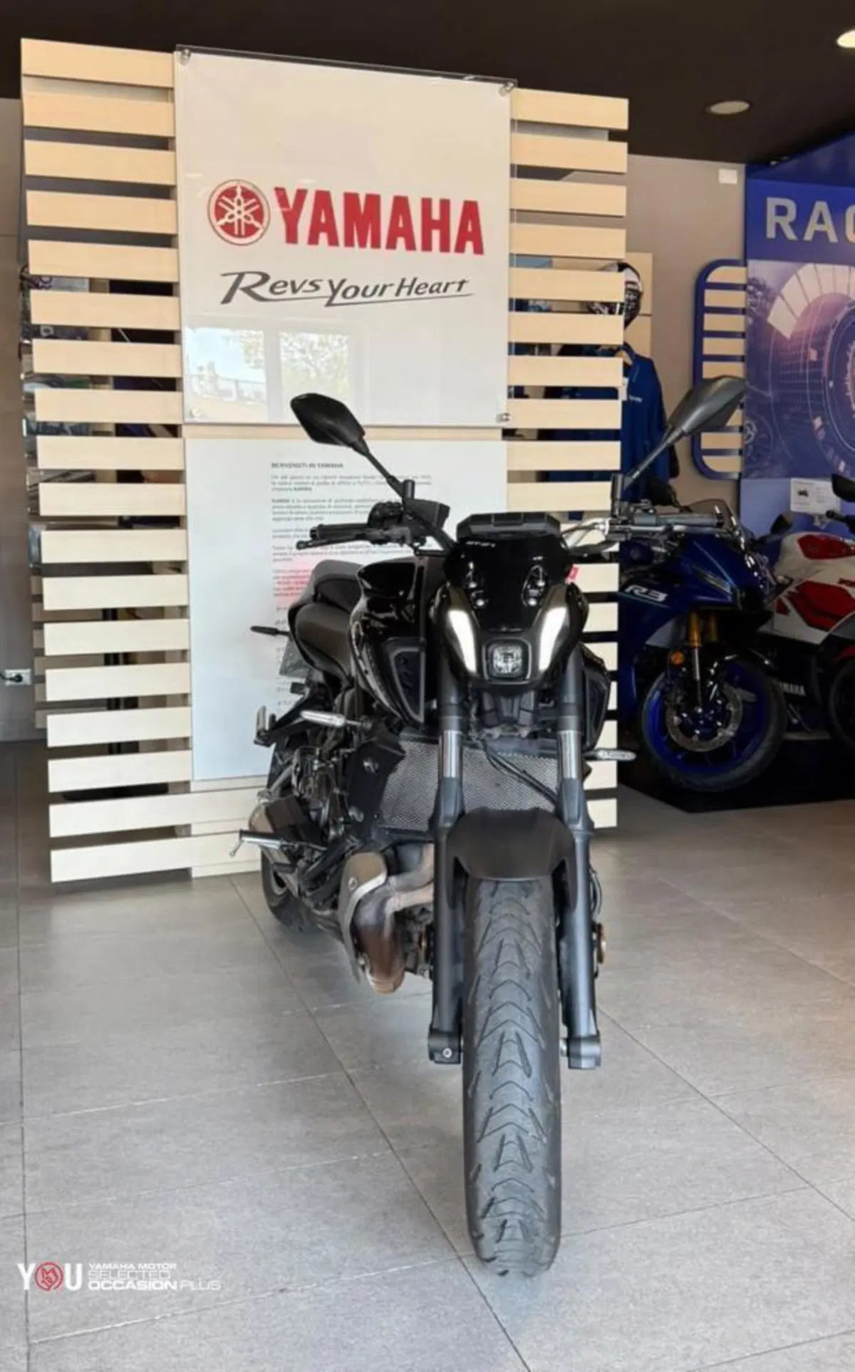 Yamaha MT-07 Pure (2023 - 25) (3)