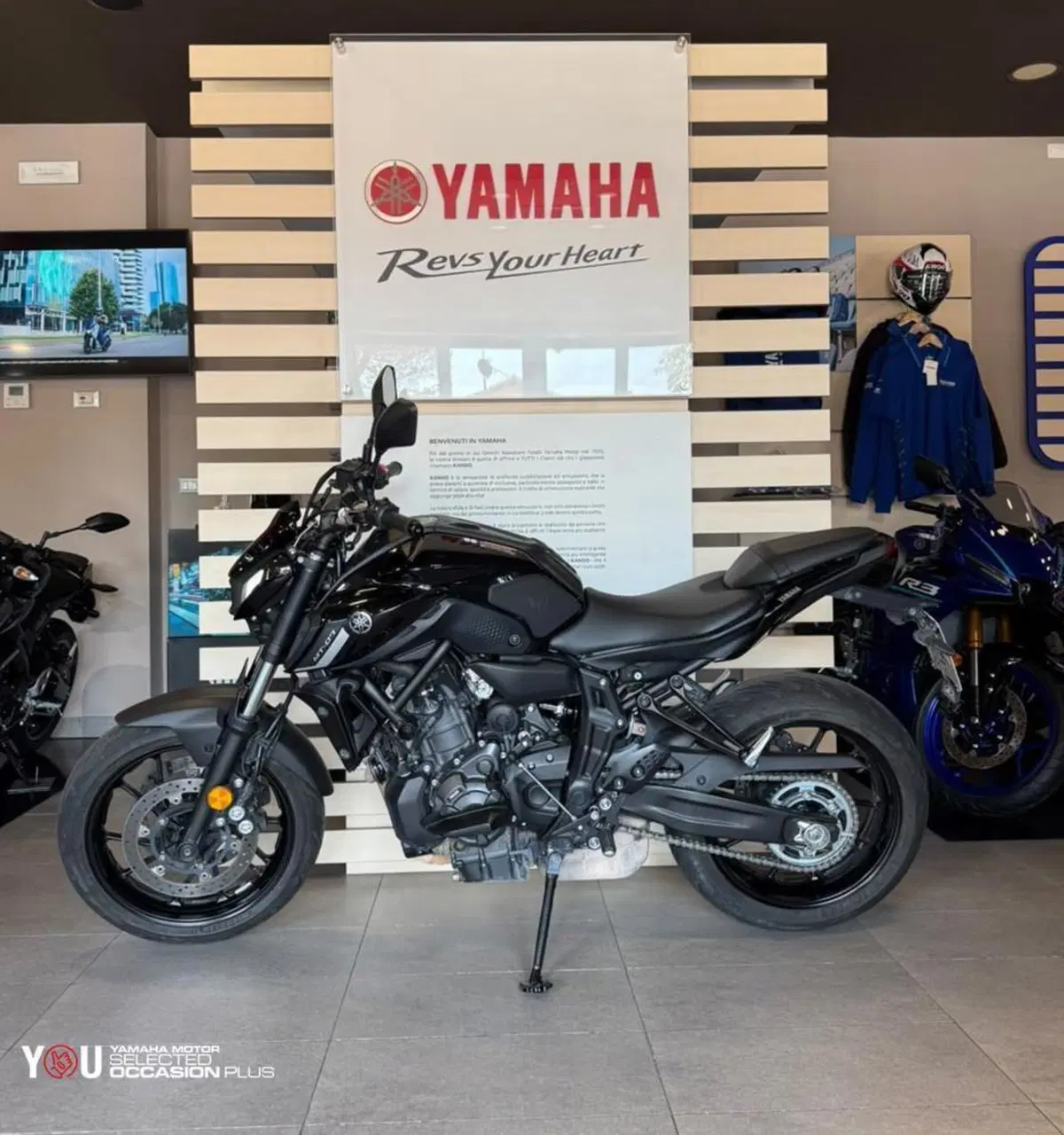 Yamaha MT-07 Pure (2023 - 25) (5)