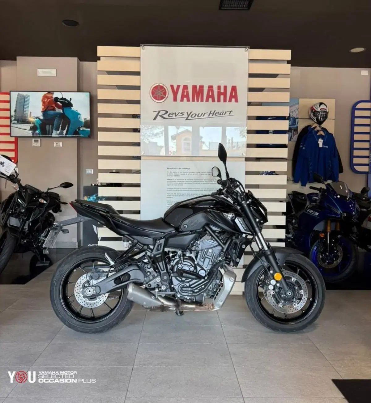 Yamaha MT-07 Pure (2023 - 25) (9)
