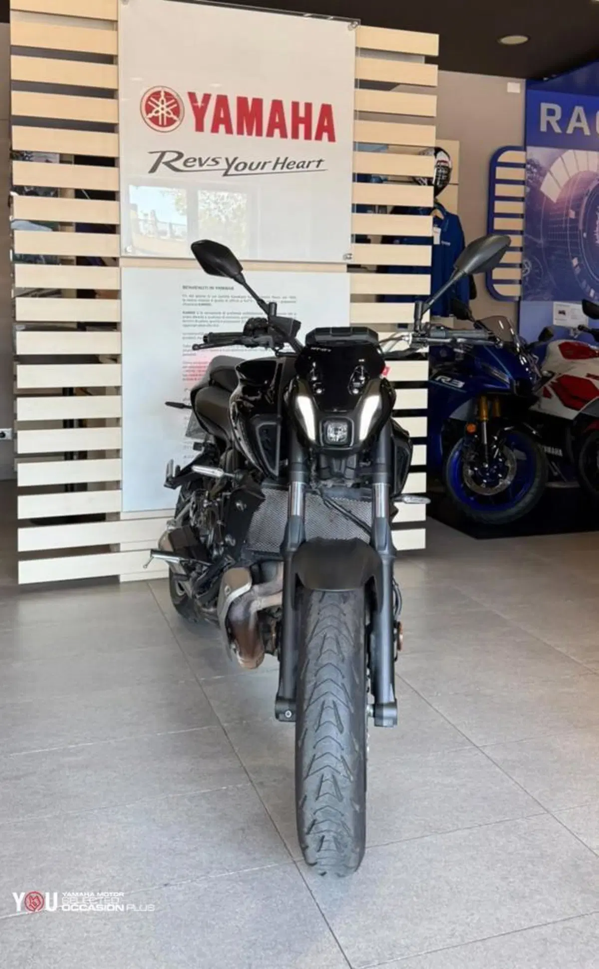 Yamaha MT-07 Pure (2023 - 25) (2)