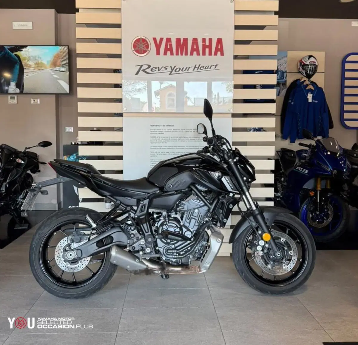 Yamaha MT-07 Pure (2023 - 25) (10)