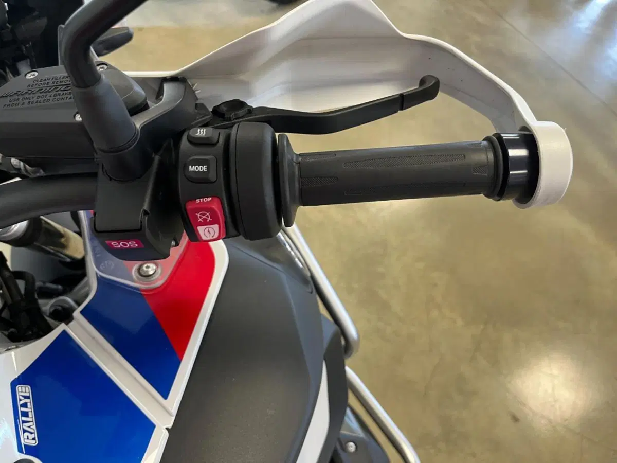 Bmw R 1250 GS Adventure (2021 - 24) (11)