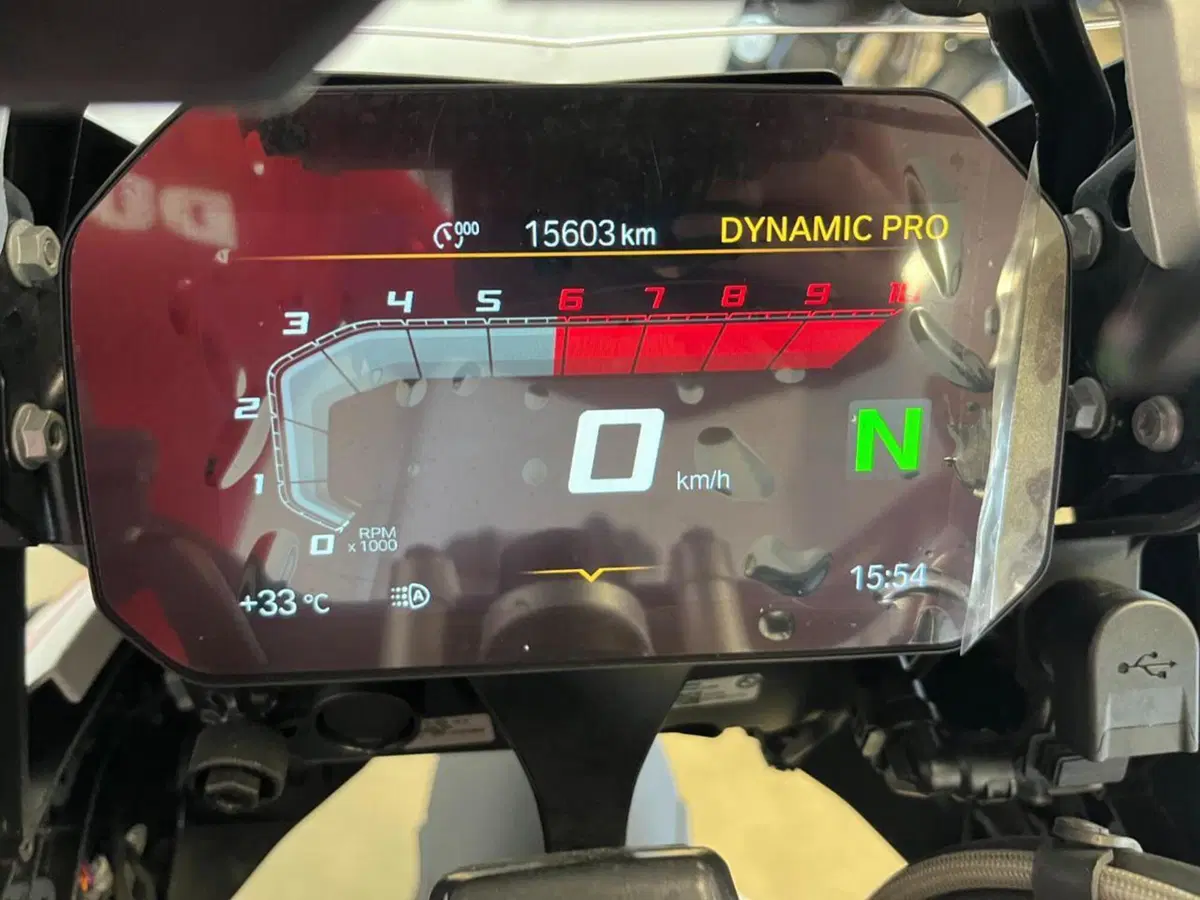 Bmw R 1250 GS Adventure (2021 - 24) (14)