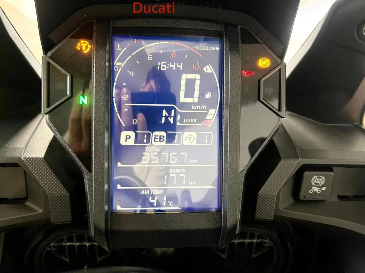 Honda Africa Twin CRF 1000L Adventure Sports (2018 - 19) (7)