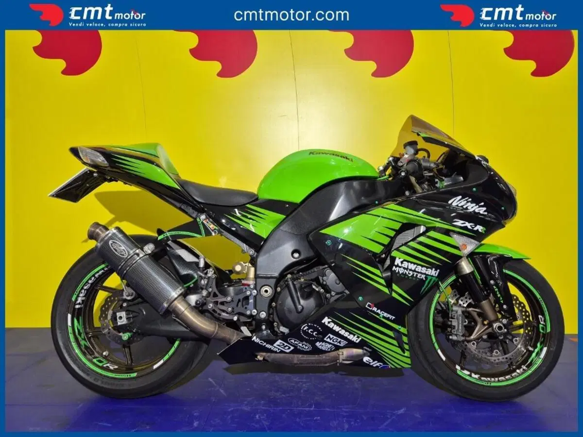 Kawasaki Ninja 1000 ZX-10R (2006 - 07)