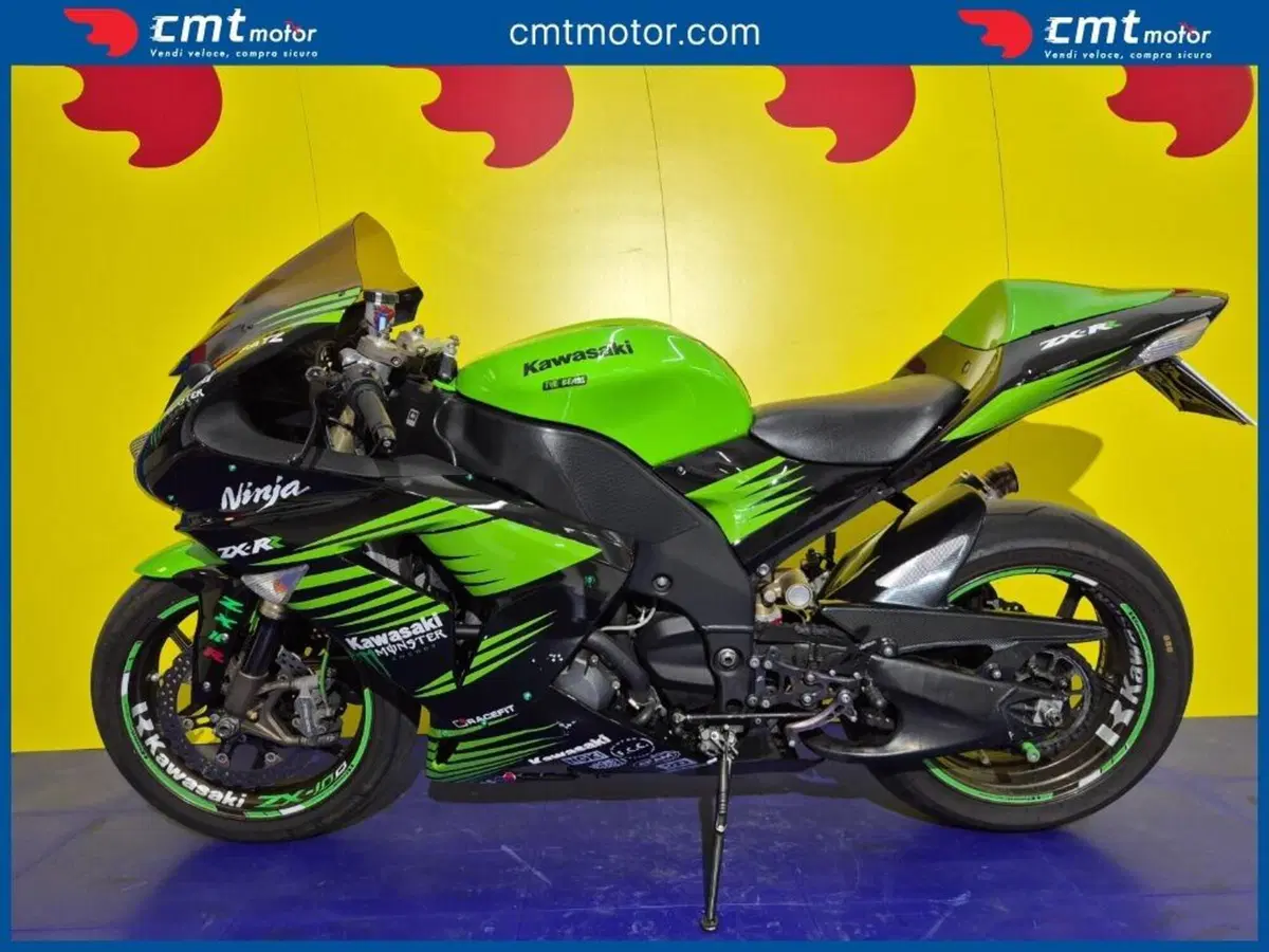 Kawasaki Ninja 1000 ZX-10R (2006 - 07) (3)
