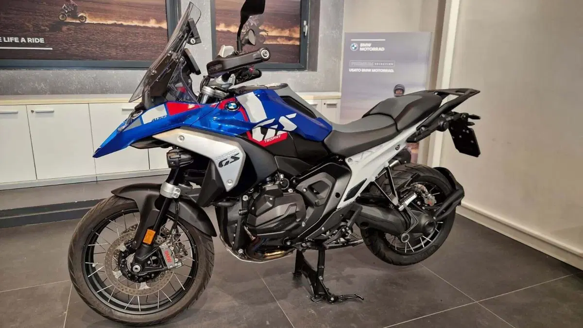 Bmw R 1300 GS Trophy (2023 - 26) (3)