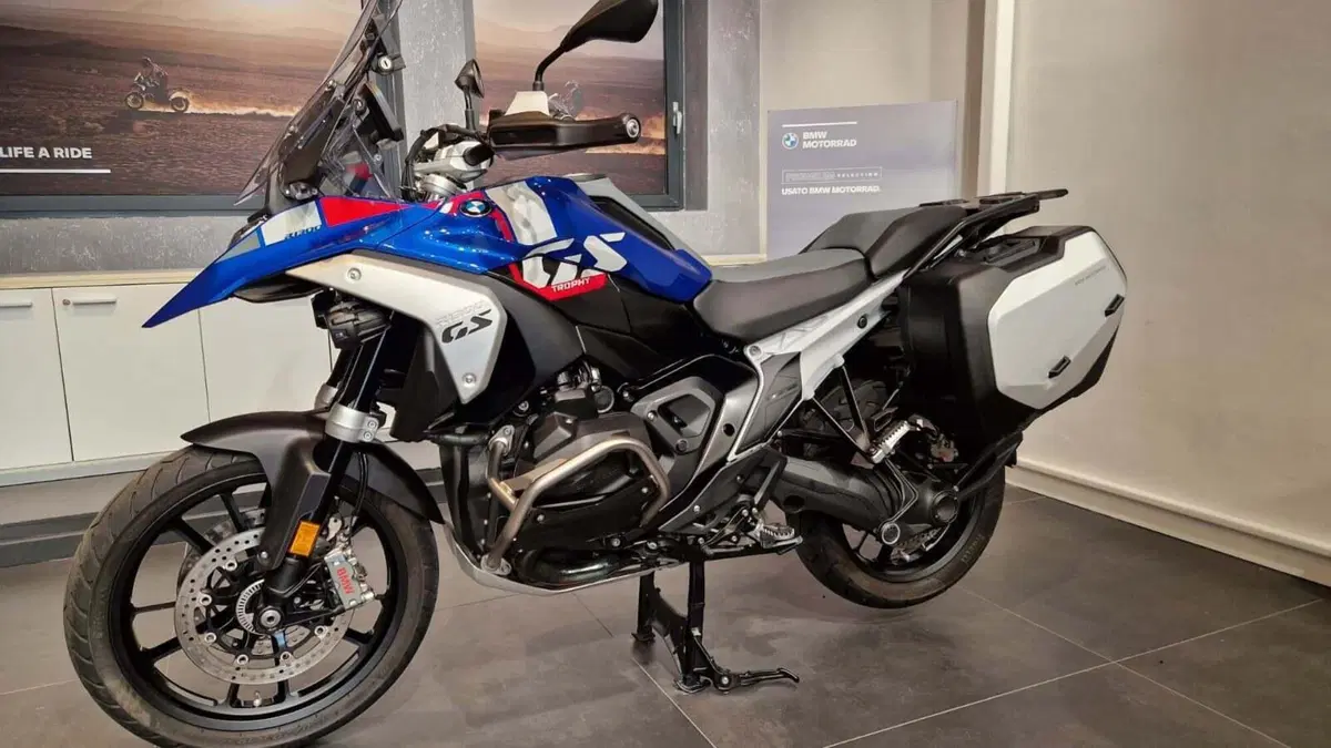 Bmw R 1300 GS Trophy (2023 - 26) (2)