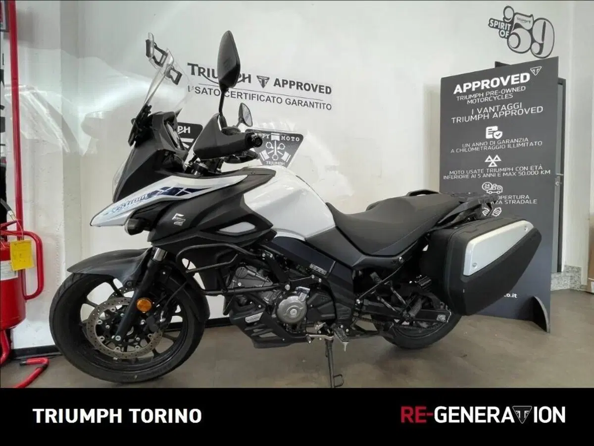 Suzuki V-Strom 650 (2021 - 25) (5)
