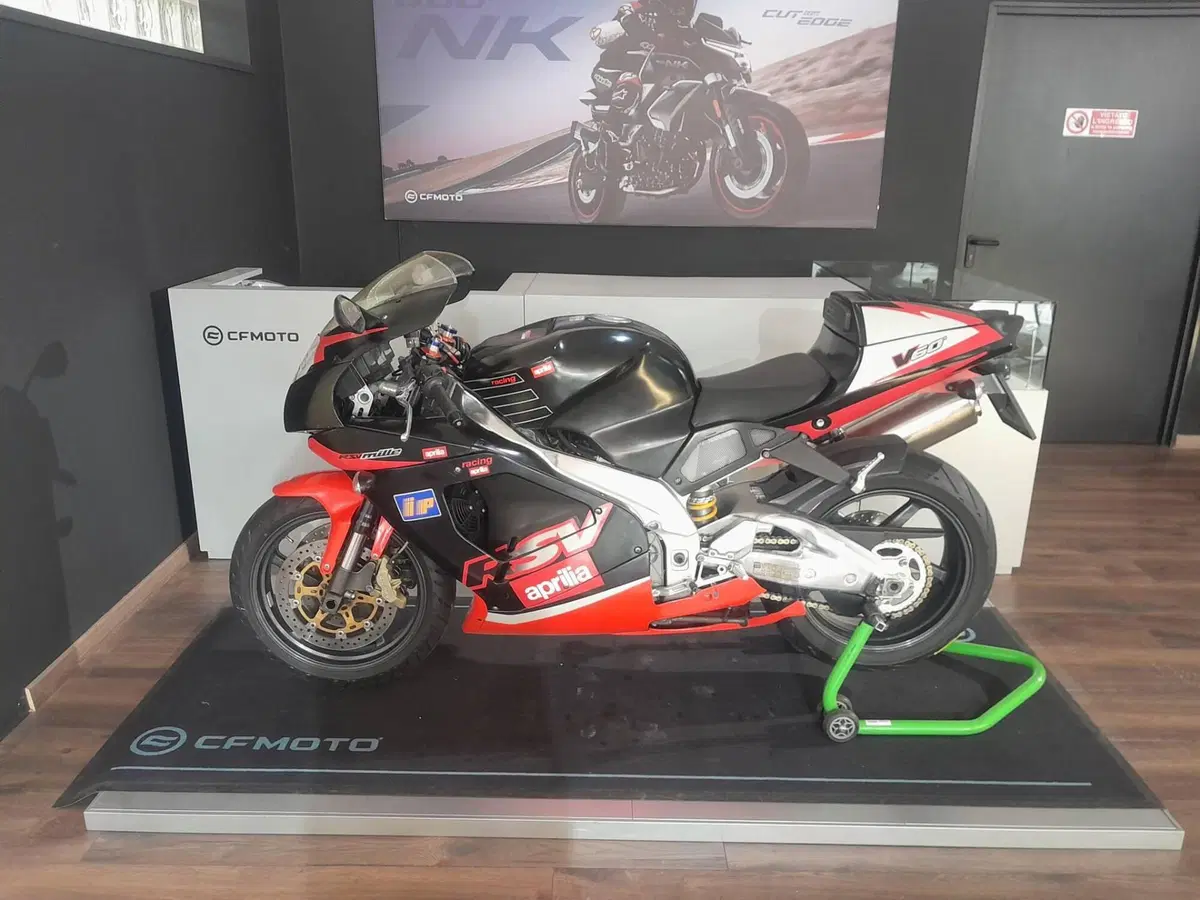 Aprilia RSV 1000 (2000 - 01)