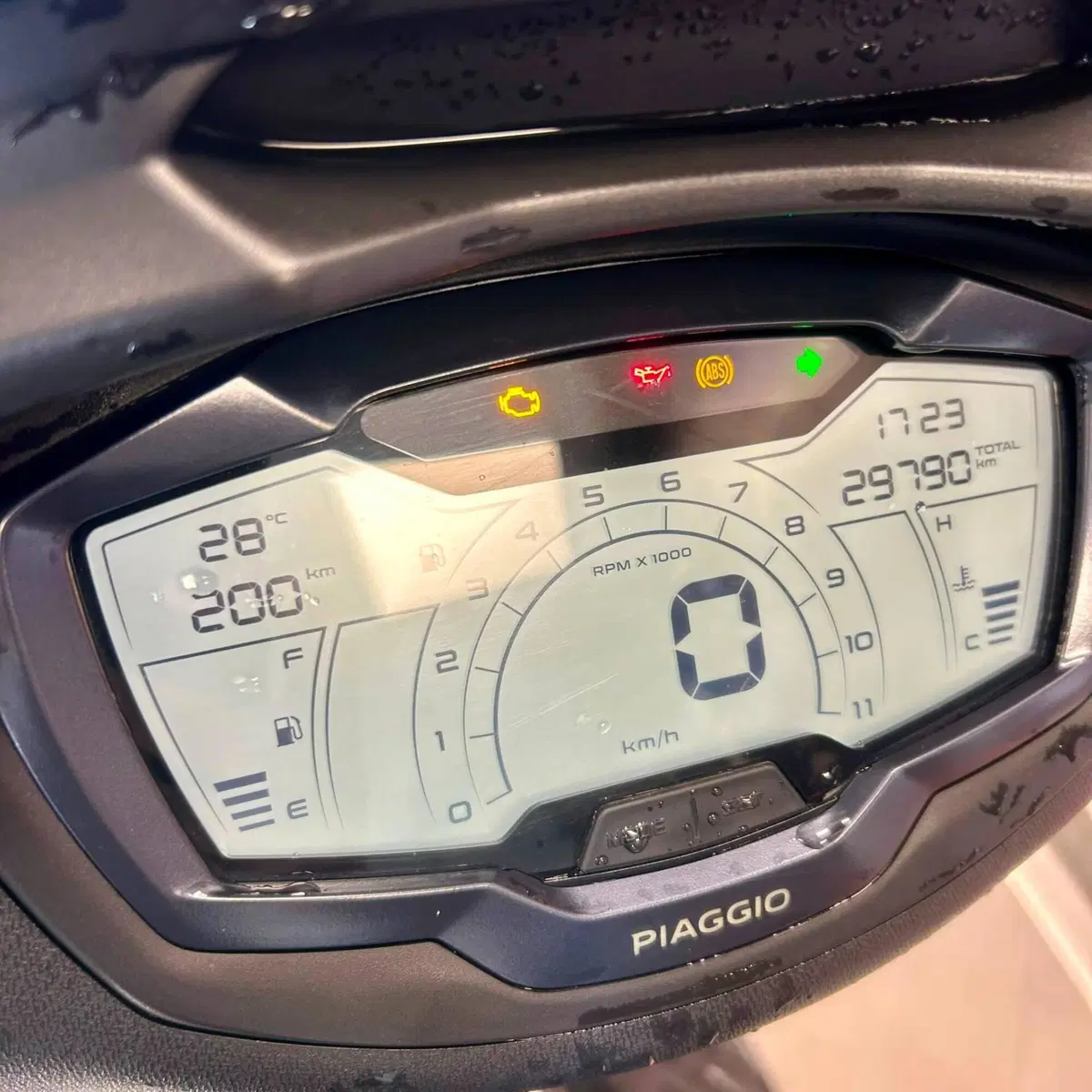 Piaggio Beverly 300 ABS-ASR (2021 - 25) (3)
