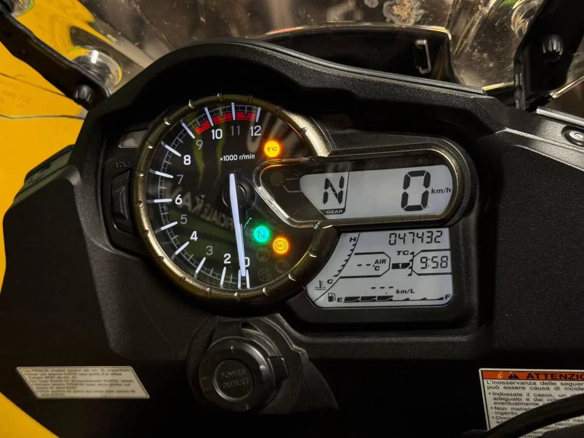 Suzuki V-Strom 1000 ABS No compromise LE (2015 - 17) (2)