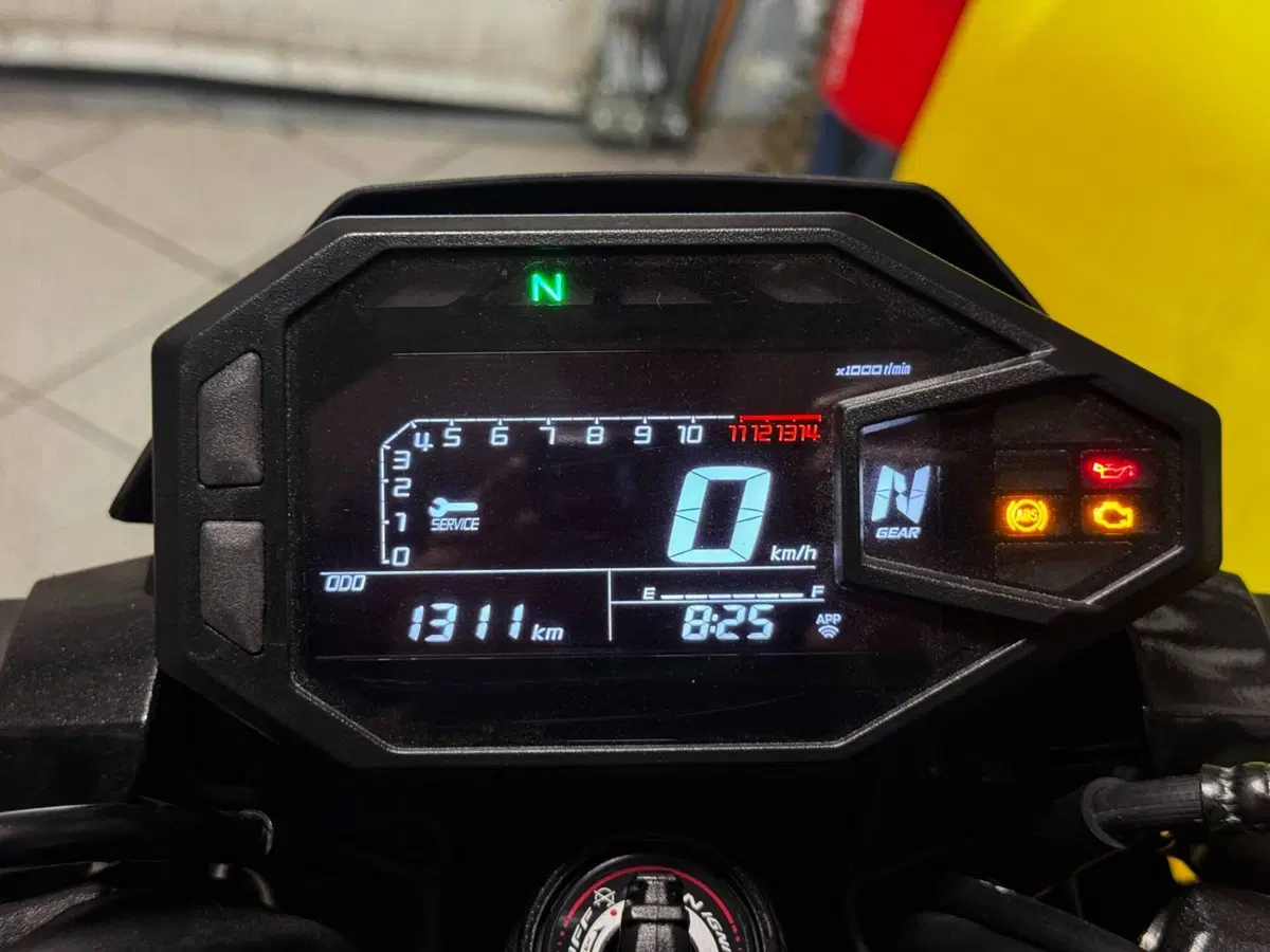 Kawasaki Z 500 (2024 - 26) (2)