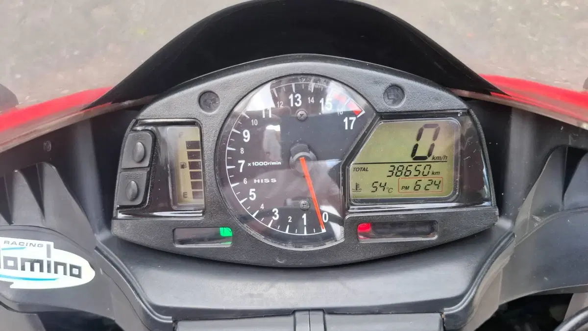 Honda CBR 600 RR (2007 - 08) (5)