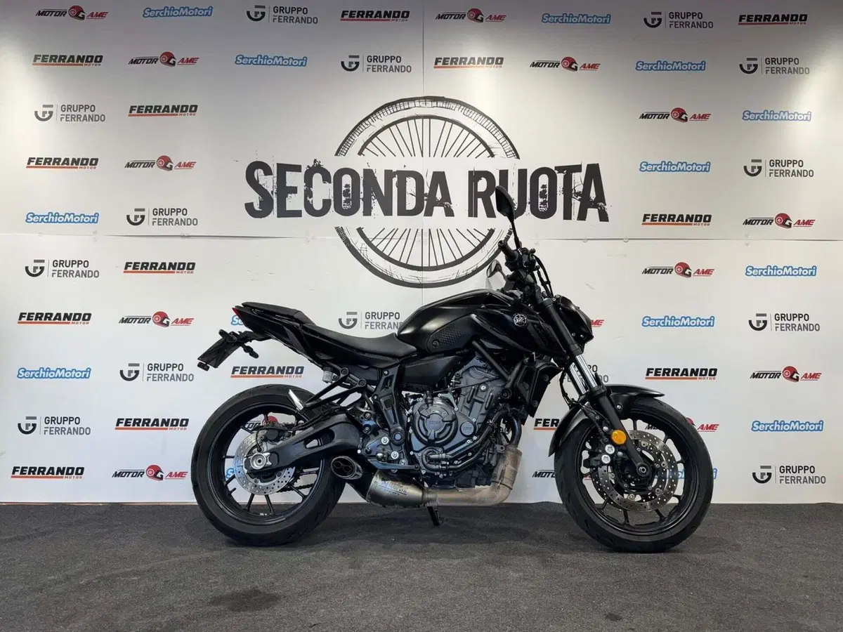 Yamaha MT-07 (2021 - 24)